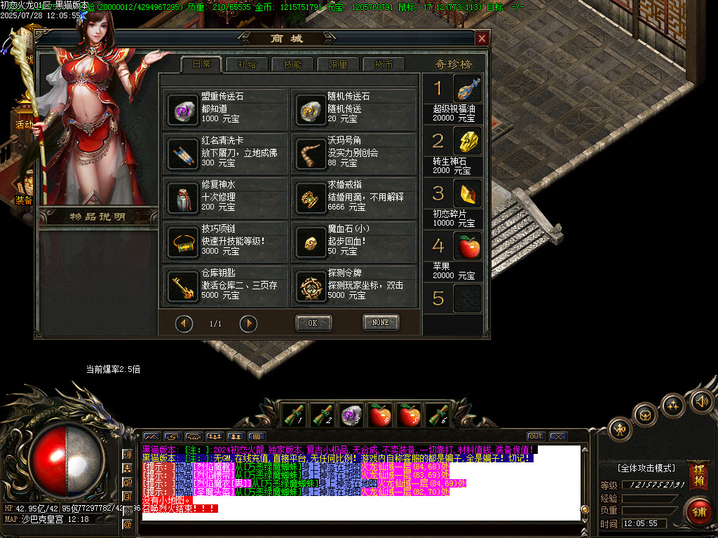 Images62.BMP