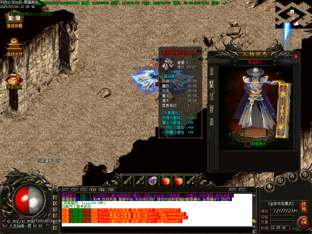 Images60.BMP