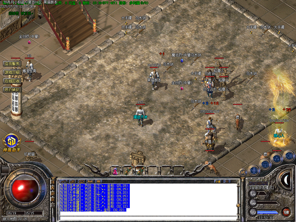 Images03.BMP