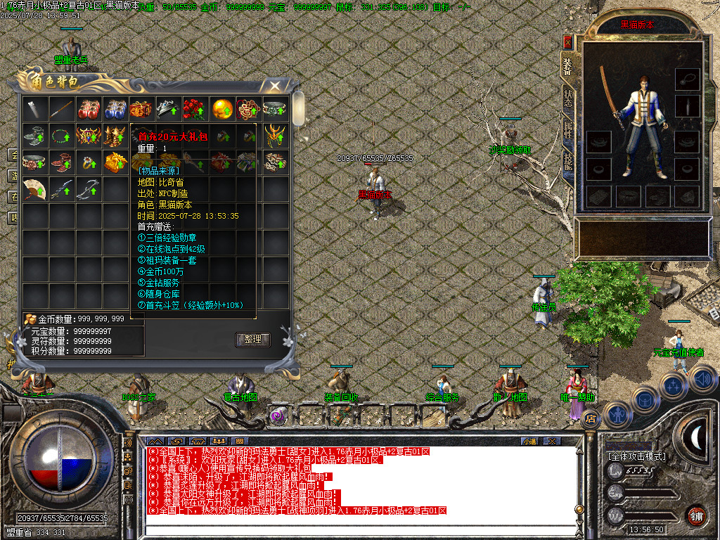 Images04.BMP