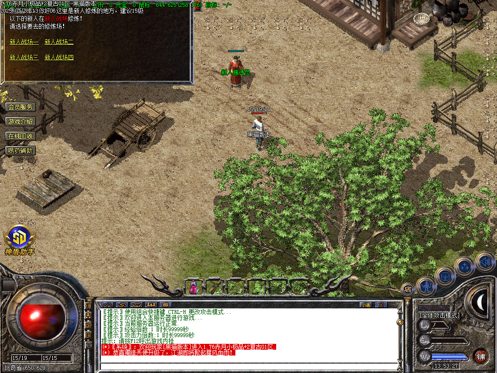 Images02.BMP