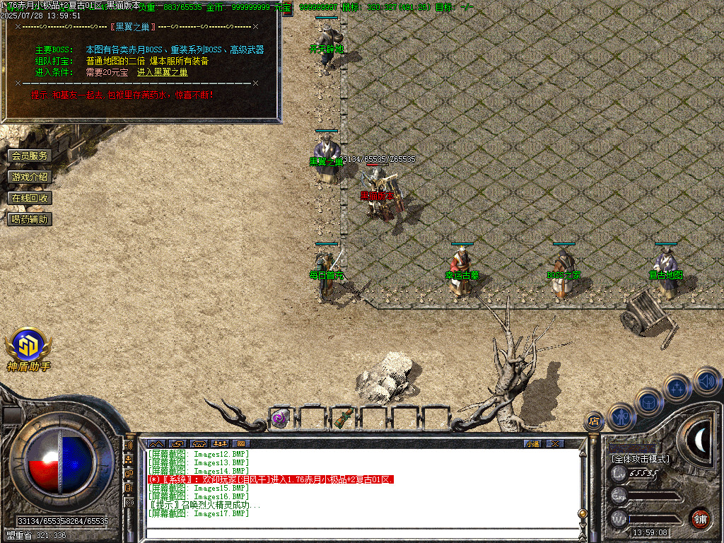 Images18.BMP