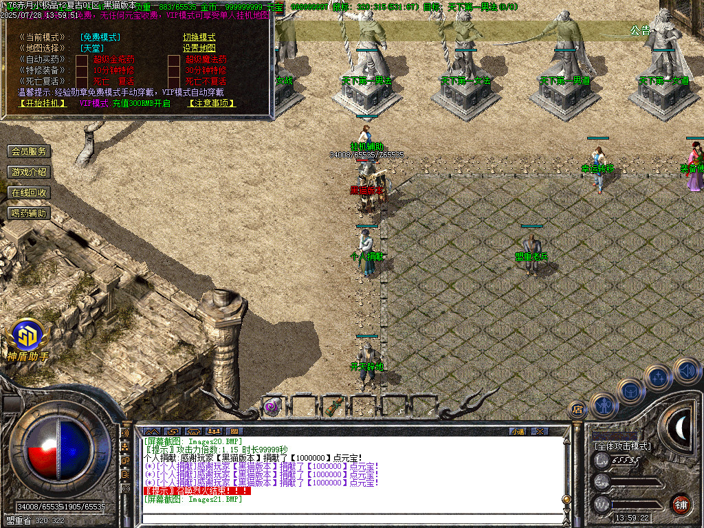 Images22.BMP