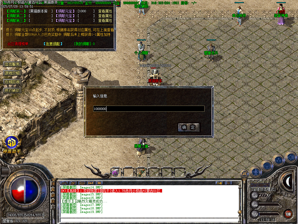 Images20.BMP