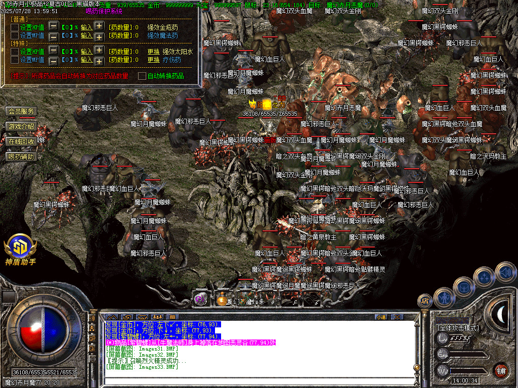 Images34.BMP