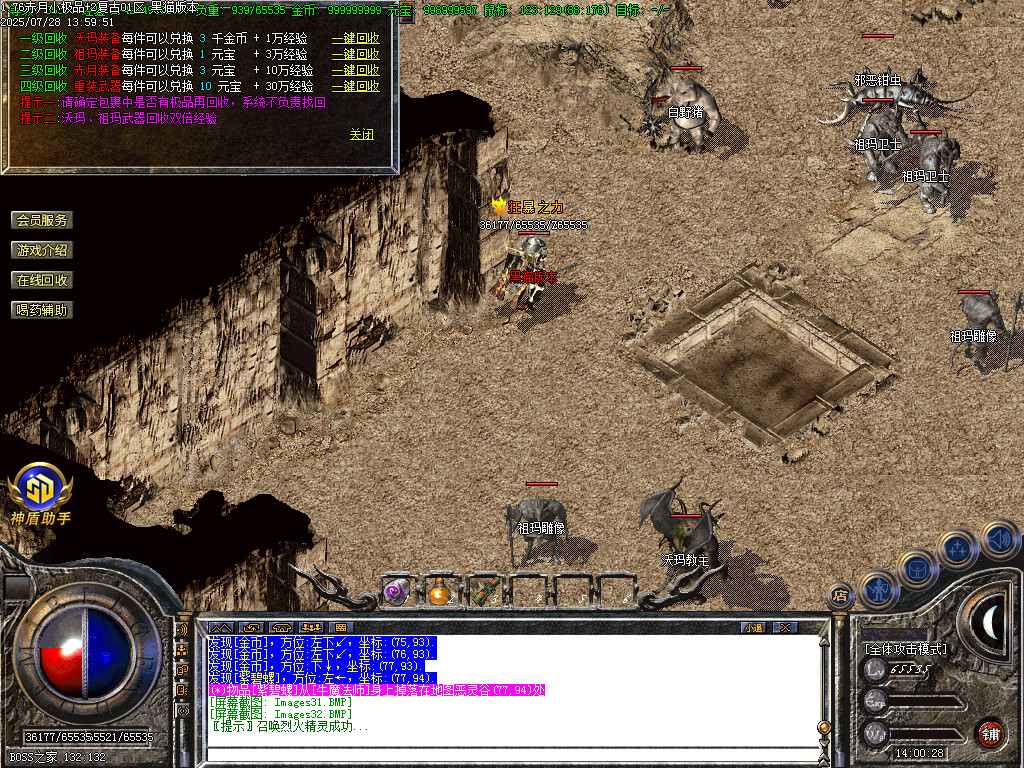 Images33.BMP