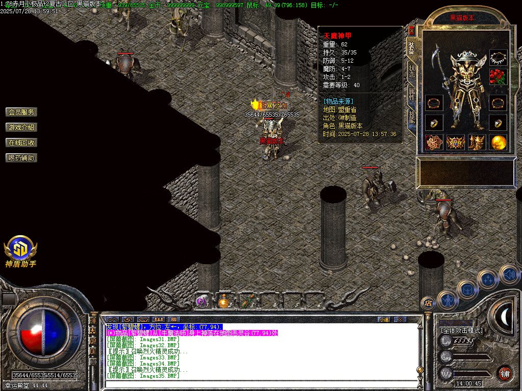Images36.BMP