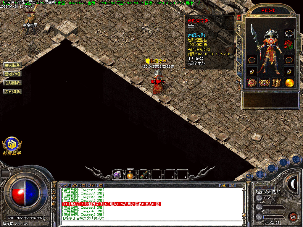 Images50.BMP