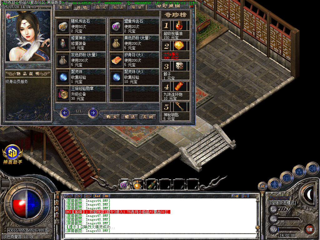 Images51.BMP