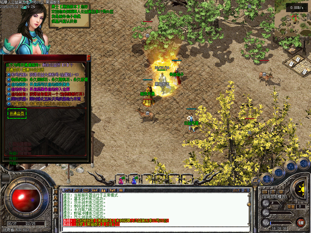 Images02.BMP
