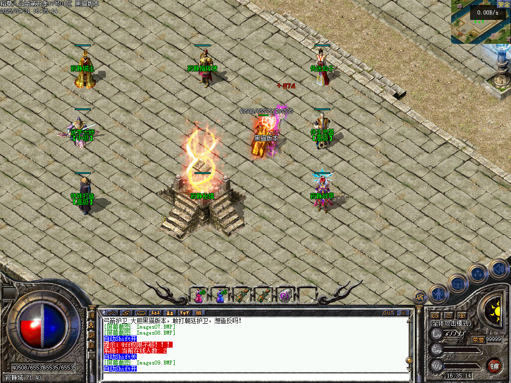 Images10.BMP