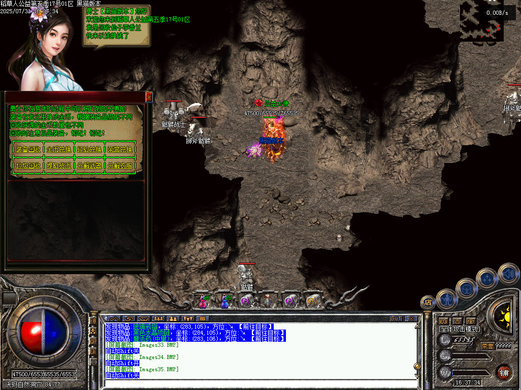 Images36.BMP