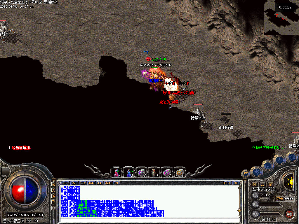 Images33.BMP