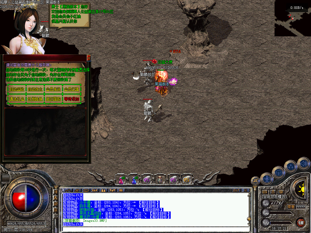 Images34.BMP