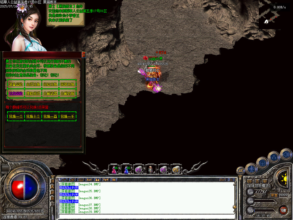 Images40.BMP