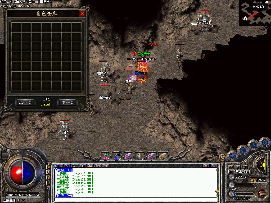 Images44.BMP