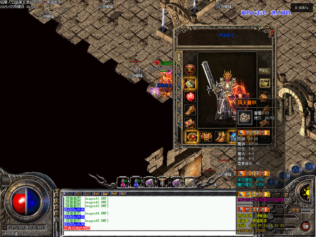 Images46.BMP
