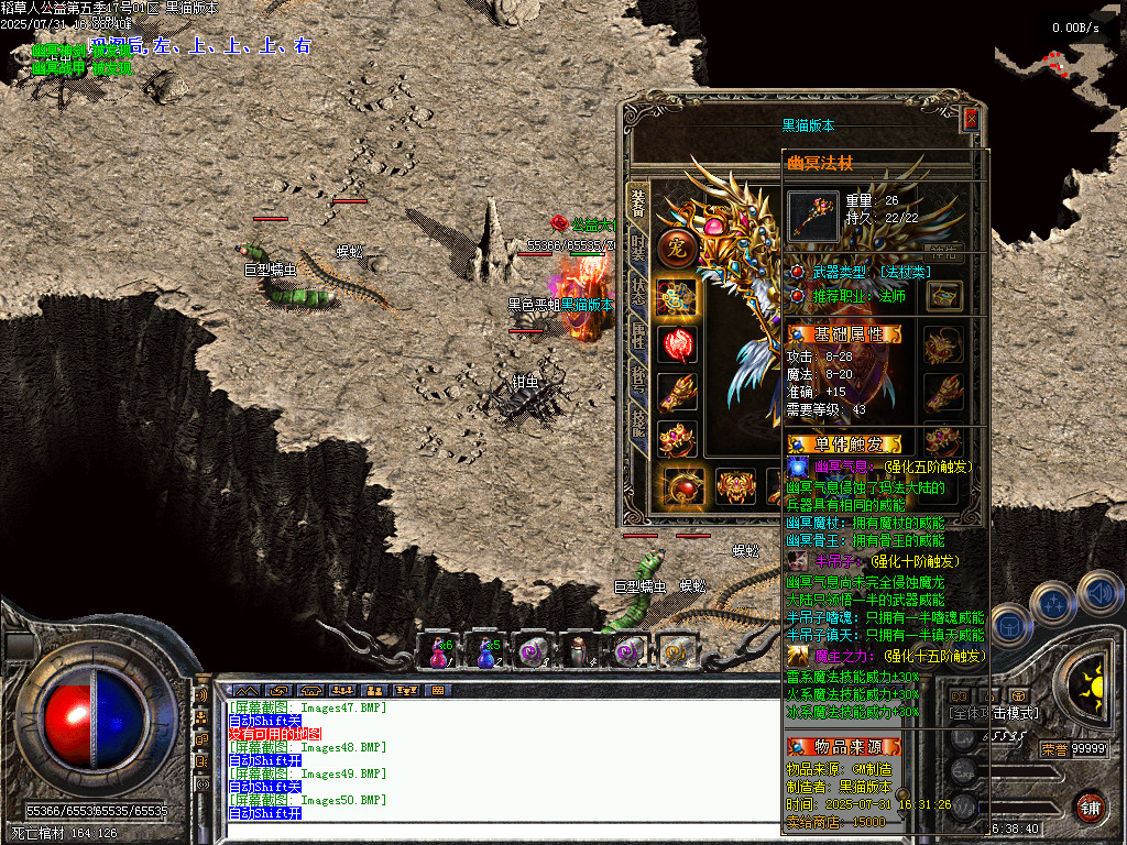 Images51.BMP