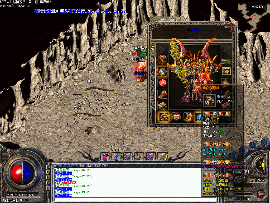 Images50.BMP
