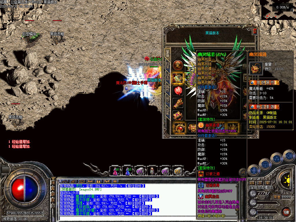 Images55.BMP