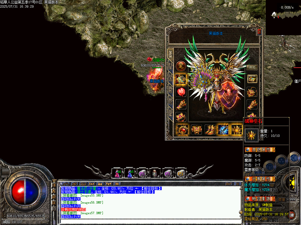 Images58.BMP