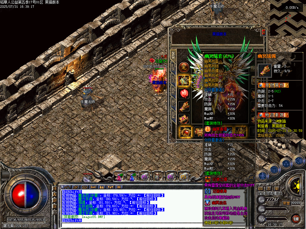 Images56.BMP