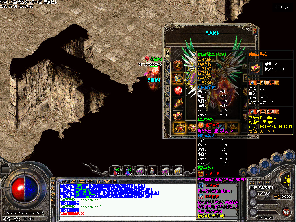 Images57.BMP