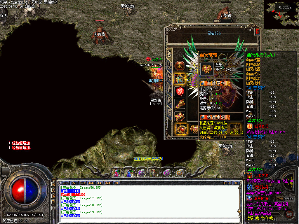 Images60.BMP
