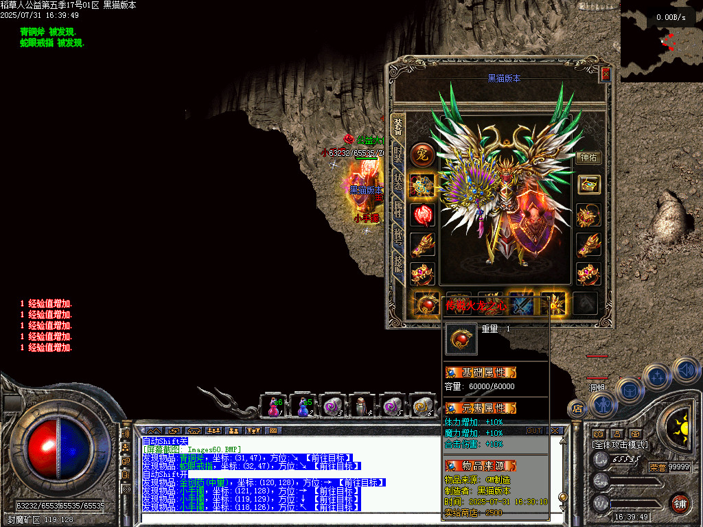 Images61.BMP