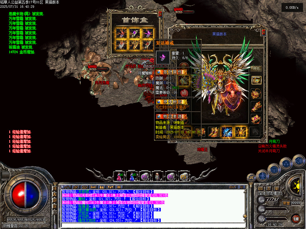 Images67.BMP