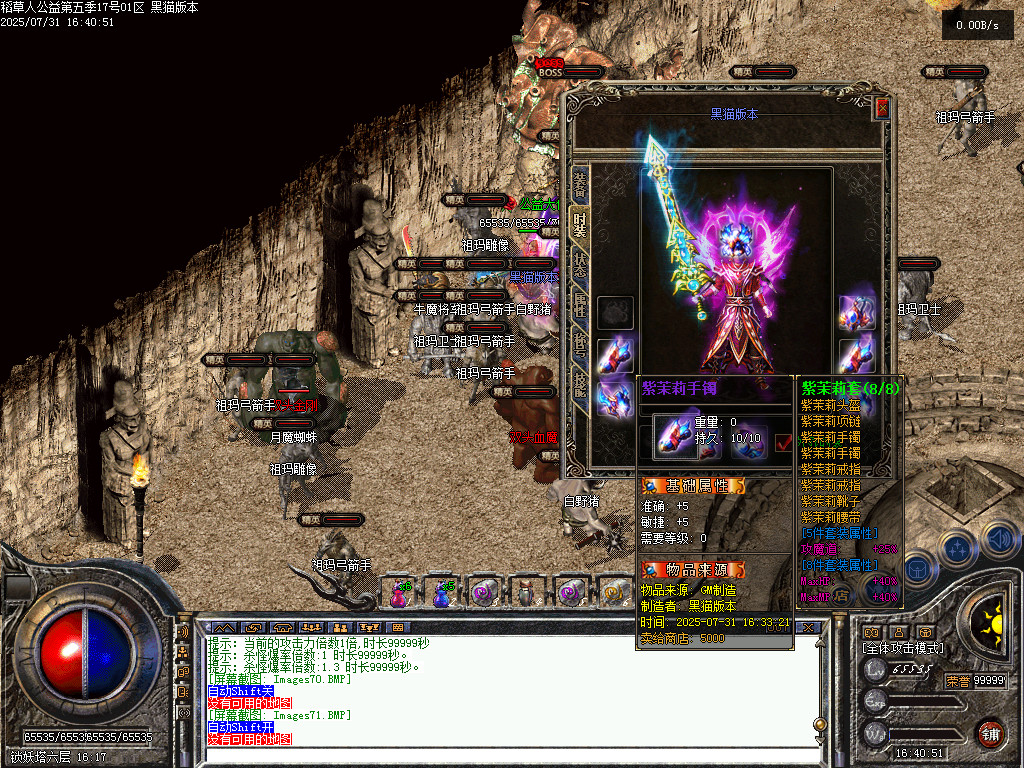 Images72.BMP