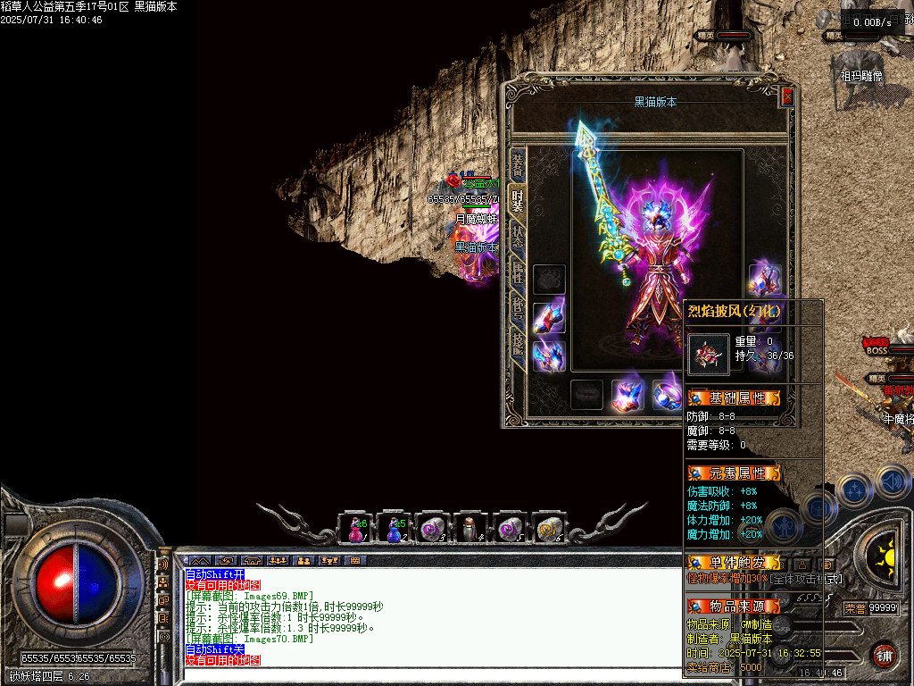 Images71.BMP