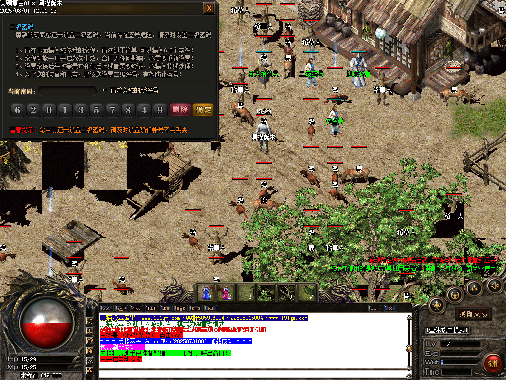 Images02.BMP