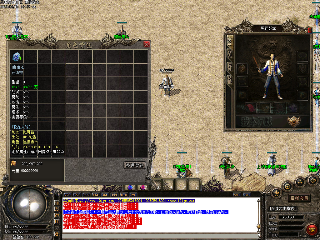 Images03.BMP
