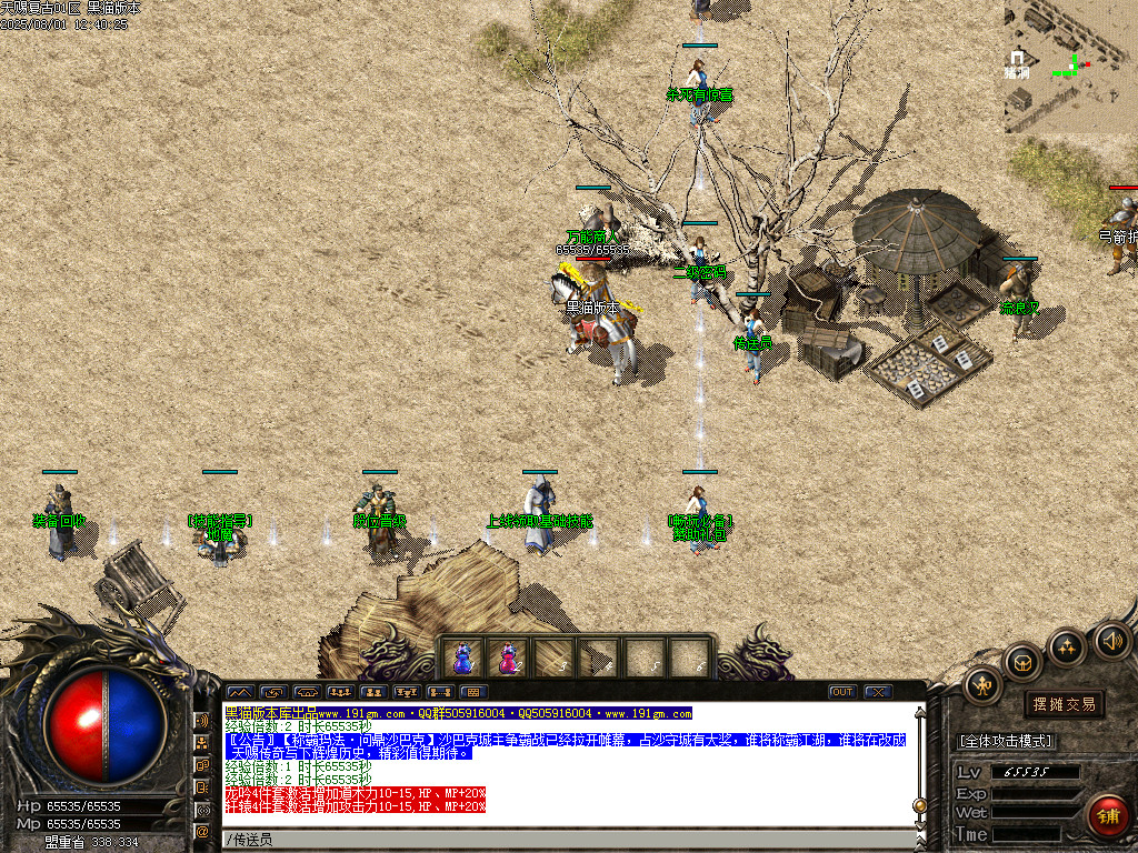 Images04.BMP