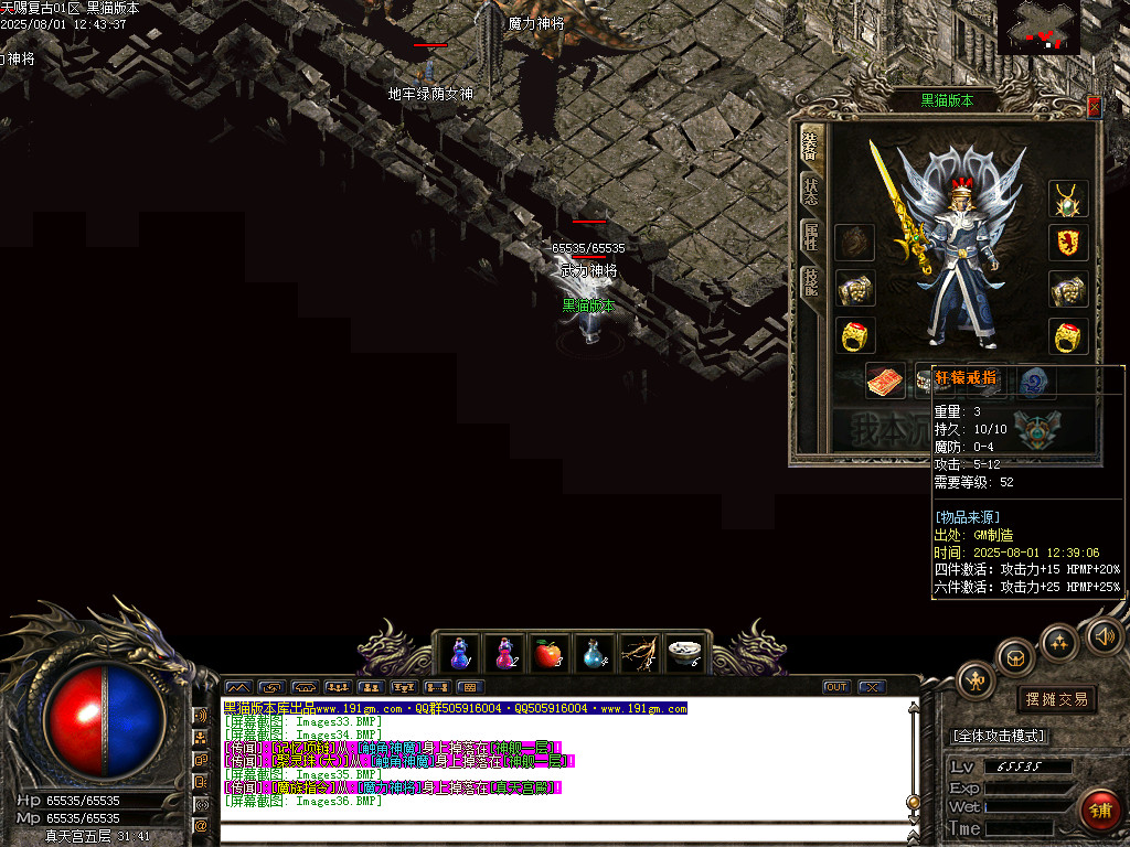 Images36.BMP