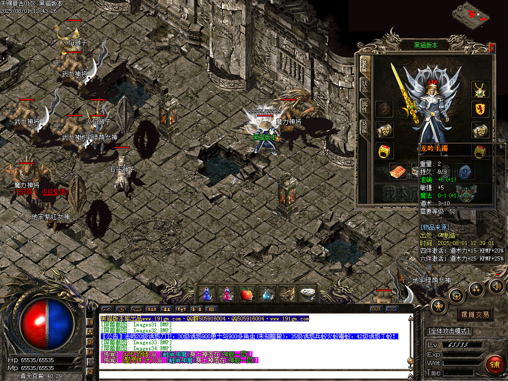 Images35.BMP