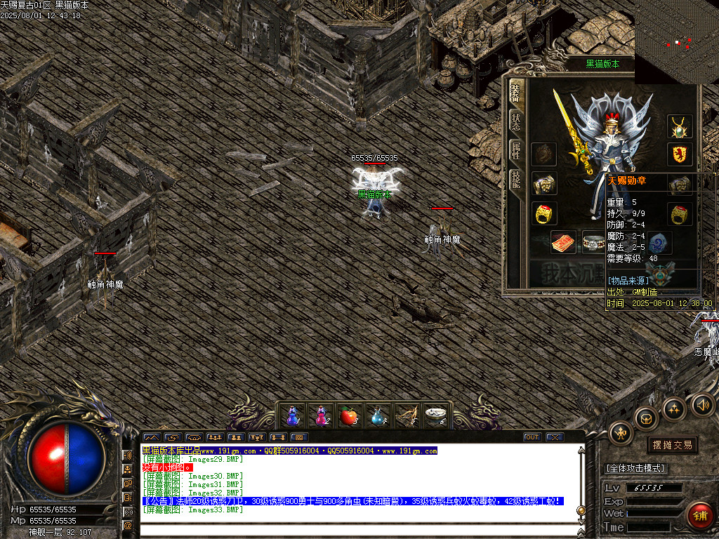 Images34.BMP