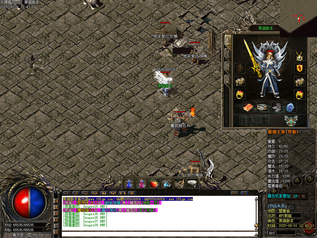 Images39.BMP