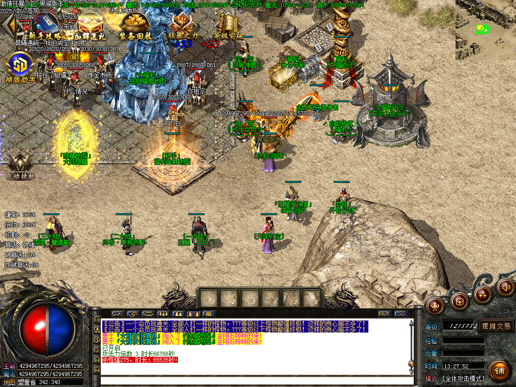 Images04.BMP