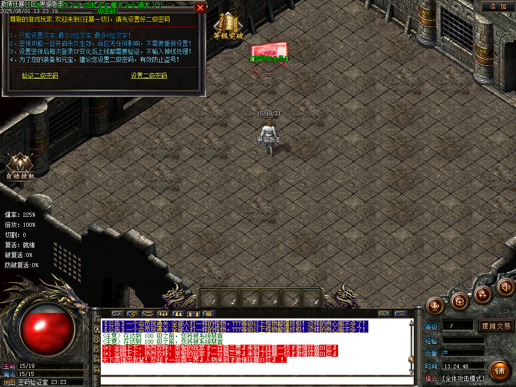 Images02.BMP