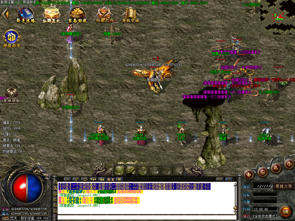 Images15.BMP