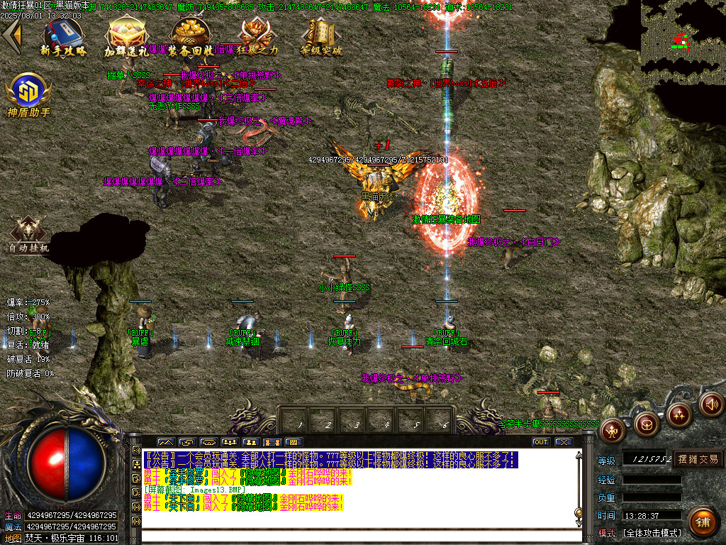 Images14.BMP