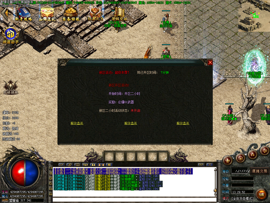 Images21.BMP