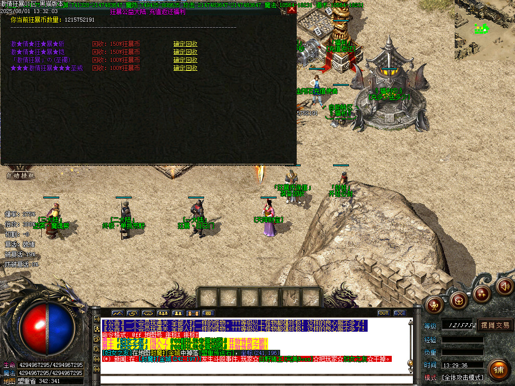 Images17.BMP
