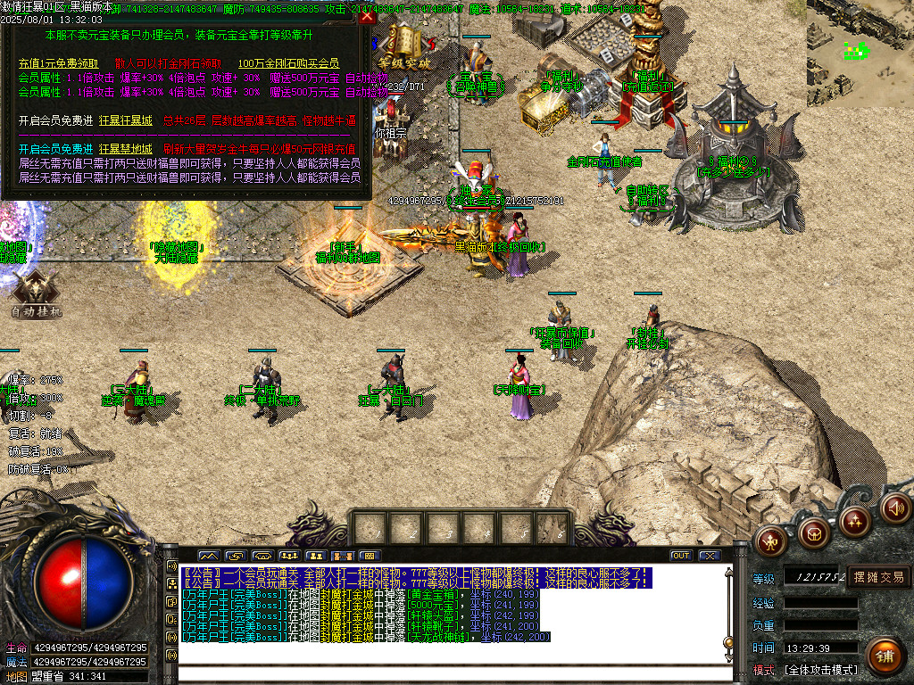 Images18.BMP