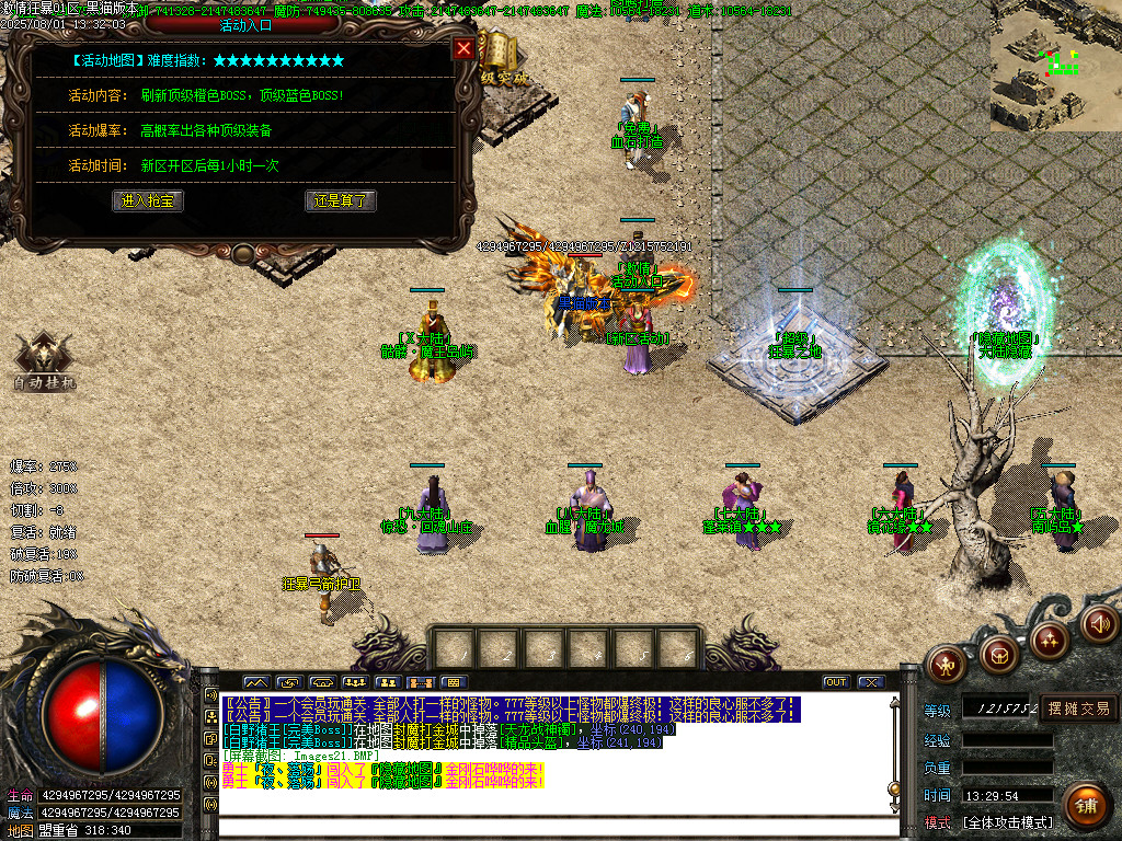 Images22.BMP