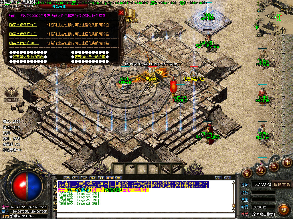 Images29.BMP