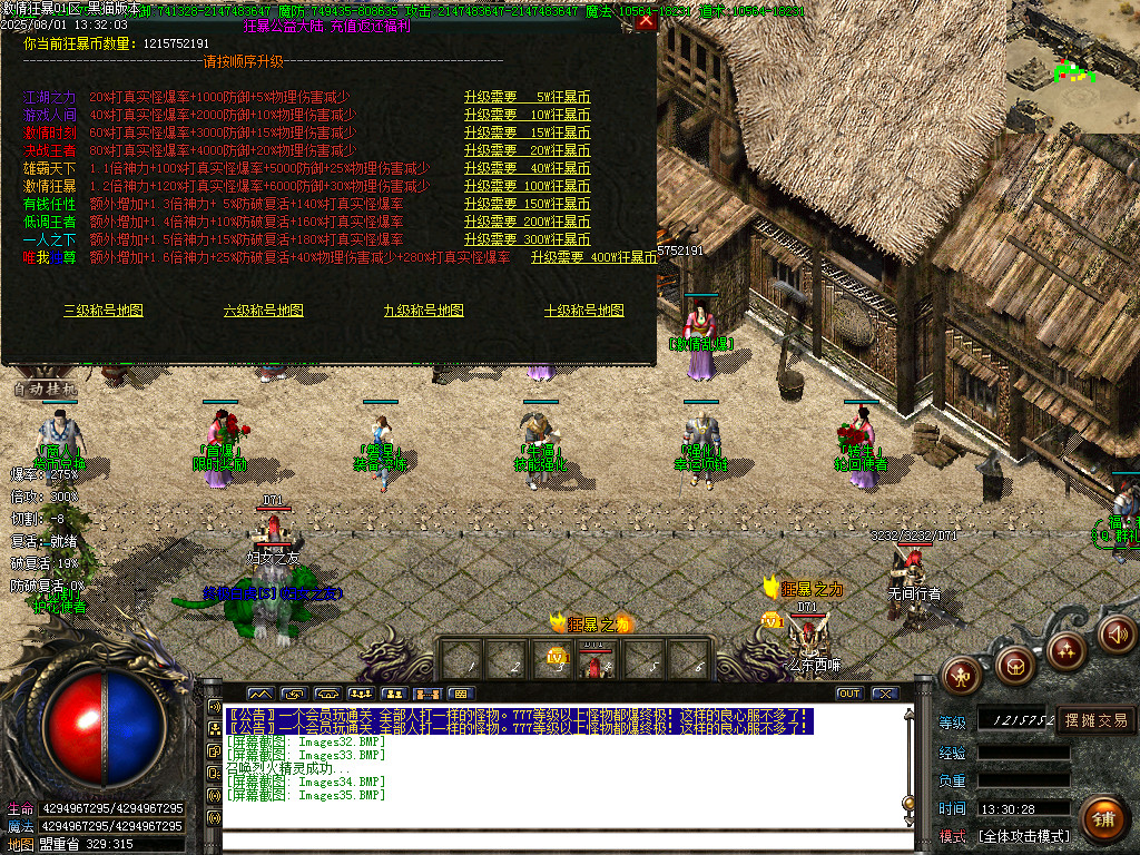 Images36.BMP