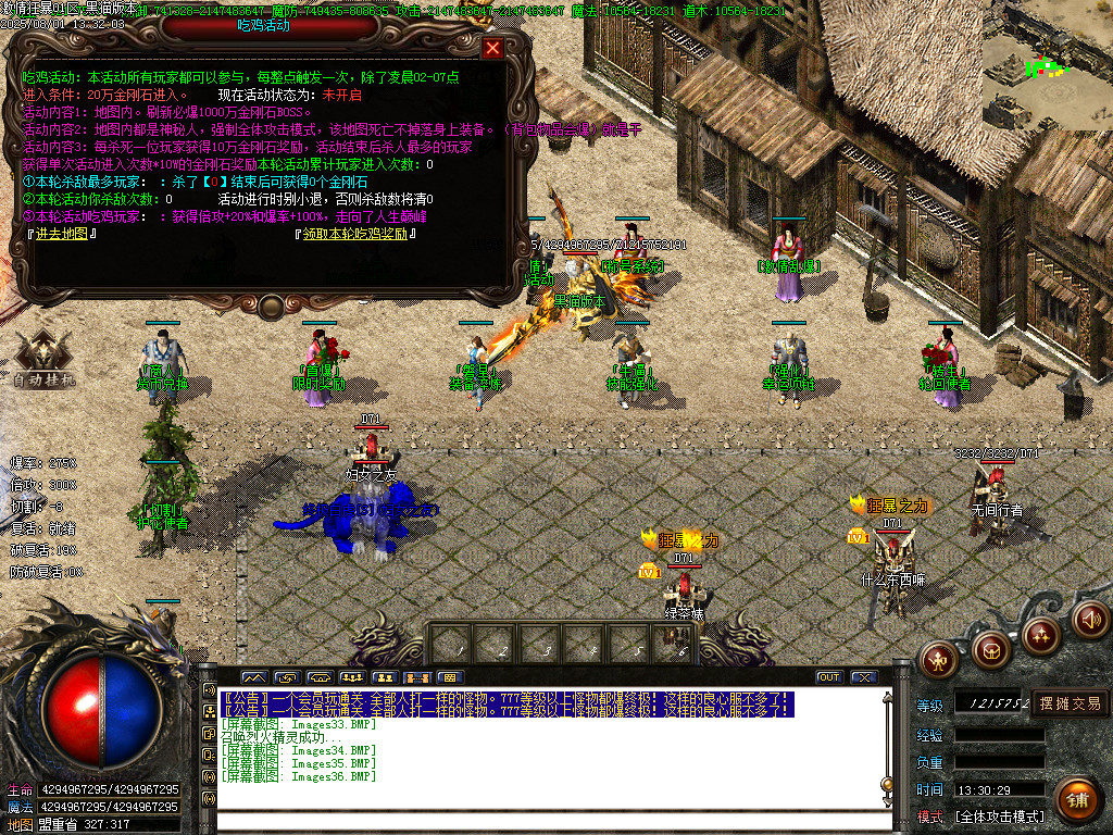 Images37.BMP